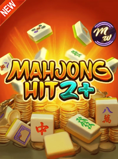 mmjili